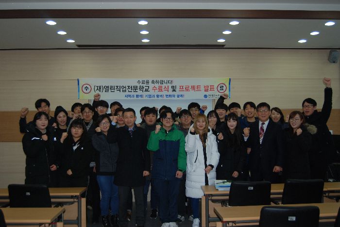기계설계기획 양성 과정