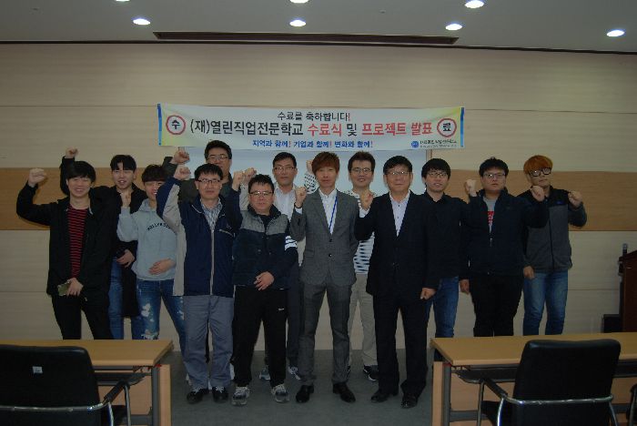 전기내선공사