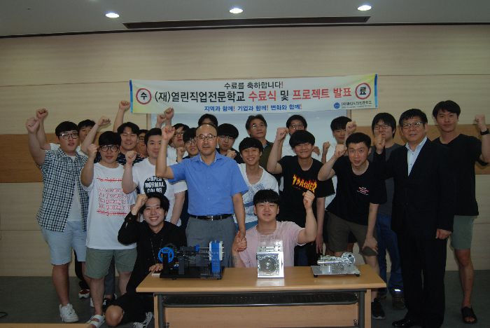 밀링 및 CAM 양성 과정
