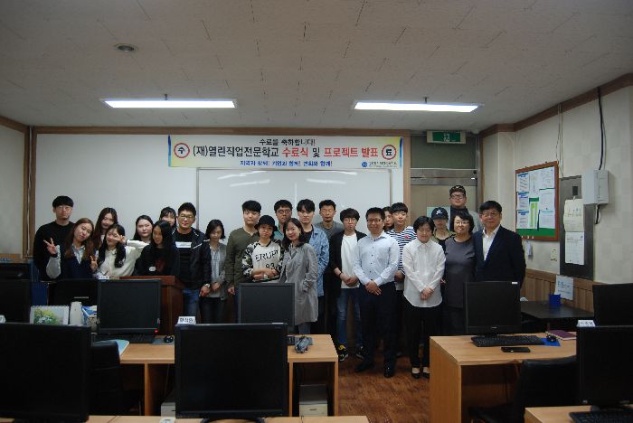 품질경영