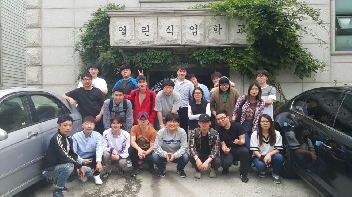 CAD/CAM 활용 양성 과정