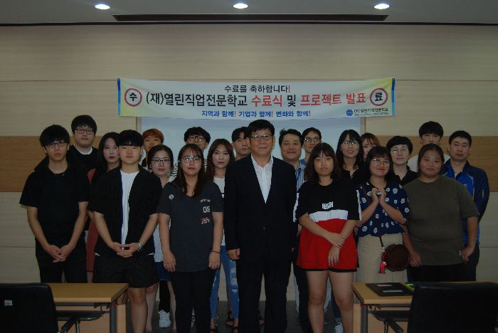 사출금형설계제작