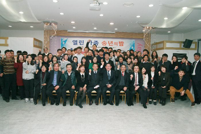 2015년 열린가족 송년의 밤